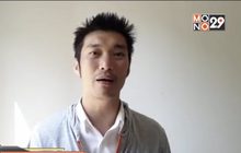 นายกฯ มอบฝ่ายความมั่นคงดูแล “ธนาธร”นัดชุมนุม