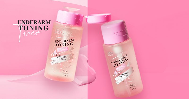 ไอบลองก์