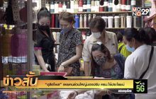 “ดุสิตโพล” เผยคนส่วนใหญ่มองปรับ ครม.ไร้ประโยชน์