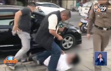 รวบโจรจี้ชิงทรัพย์ร้านทองภายในวันเดียว