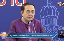 รัฐบาลพร้อมอพยพคนไทยทันทีหากสถานการณ์เมียนมารุนแรง