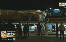 อิตาลีช่วยผู้อพยพทางเรือ 372 คน