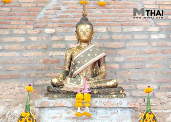 ขอพรความสำเร็จ หลวงพ่อแก้วตา วัดอุดมธานี วัดคู่เมืองนครนายก