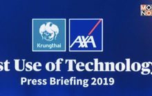 กรุงไทย-แอกซ่า ประกันชีวิต