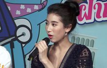 “มิ้นต์” ขอไม่ยุ่ง หลัง “สงกรานต์” ควง “แมท” เปิดตัวที่โบนันซ่า 