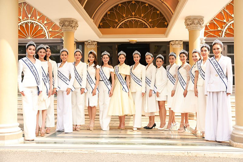 นางสาวไทย