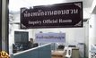 เตรียมแจ้งข้อหาวางเพลิง มือจุดพลุแฟร์