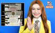 “CSI LA” จับโป๊ะ 4 ประเด็น “หมอเกศ” เทียบปริญญาจริงกับปริญญาเลียนแบบ