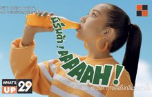 Mirinda Make The World Go AAAH!