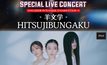 ใกล้เข้ามาแล้ว! กิจกรรมพูดคุยสุดพิเศษบนเวที JAPAN EXPO THAILAND 2025 Special Live Concert HITSUJIBUNGAKU x CVLTE