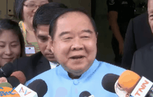 “พล.อ.ประวิตร”เตรียมส่งทิปรีพอร์ตให้สหรัฐฯ 19 ม.ค.นี้