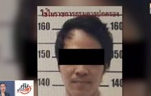 เพื่อนชายรับหลับนอนกับน้องน้ำหวาน ก่อนรถชนต้นไม้