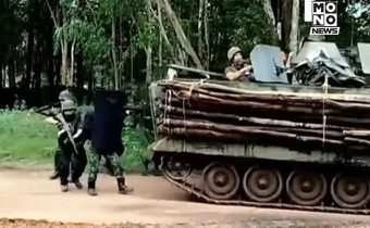 ทภ.2 เปิดยุทธการพิทักษ์ซำแต สกัดยานเกราะฝ่ายตรงข้าม