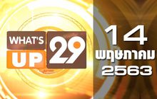 What’s up 29 14-05-63