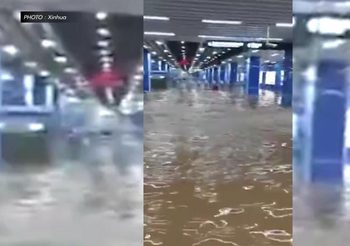 น้ำทะลักท่วม ‘สถานีรถไฟใต้ดิน’ ในกว่างโจว