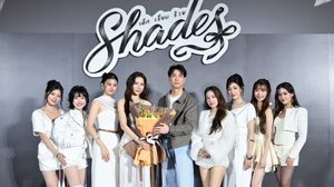 SHEEP ร่วมสนับสนุนพลังความหลากหลาย ผ่านซีรีส์ GL “Shades เด็กเรียบร้าย” มุก วรนิษฐ์ และนักแสดง ปลื้มกระแสตอบรับ อีพีแรก Uncut Version แรงเกินคาด !!