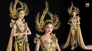 เตรียมส่ง The Iconic Chiang Mai สู้บน Face of Beauty International 2019