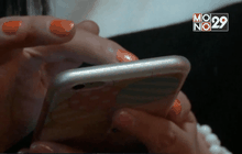 จีนกำลังนิยมแอปพลิเคชั่นเพื่อนร่วมทาง