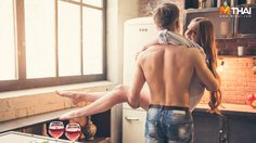 ทริค (ไม่) ลับ เปลี่ยนงานบ้านที่น่าเบื่อ เป็นช่วงเวลาเซ็กซ์สุดสยิว