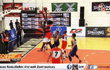 โมโนแวมไพร์ ชนะการไฟฟ้าส่วนภูมิภาค 70-54