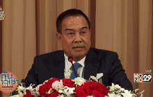 “สมยศ” ลั่นลาออกหากโกงสมาคมฟุตบอล