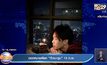 ออกหมายเรียก “ดีเจมะตูม” 15 ก.พ.