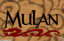 ดิสนีย์ ประกาศลงคิวฉาย Mulan ฉบับคนแสดงปี2018