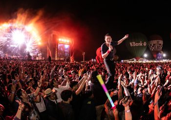 ตัวแด๊ดวงการเพลงไทย ระเบิดความมันส์ ที่งาน International Balloon Fiesta 2024 สิงห์ปาร์ค เชียงราย