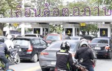 ขนส่งเตือน! รถค้างชำระภาษีเกิน 3 ปี ถูกระงับใช้ทันที