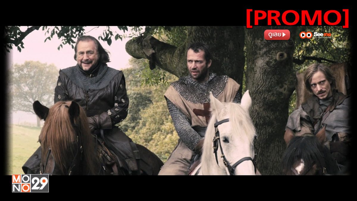 Ironclad ทัพเหล็กโค่นอำนาจ [PROMO]