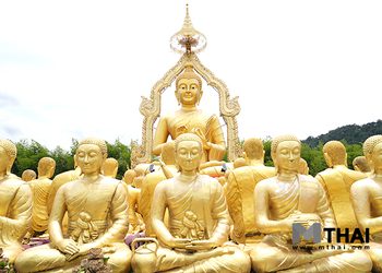 พุทธอุทยานมาฆบูชาอนุสรณ์สวนพุทธชยันตี 2,600 ปี