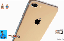 แอปเปิลเตรียมเปิดตัวไอโฟนรุ่นใหม่