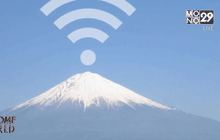 ญี่ปุ่นเปิดบริการ Free WiFi สำหรับนักปีนเขาภูเขาไฟฟูจิ