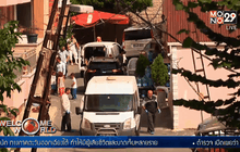 เหตุโจมตีสถานกงสุลสหรัฐฯ ในตุรกี