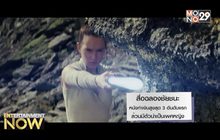 สื่อฉลองชัยชนะหนังทำเงินสูงสุด 3 อันดับแรกล้วนมีตัวนำเป็นเพศหญิง ปี 2017