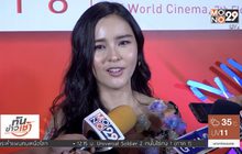 “ออม” โต้มีรักแล้วงานหด ลั่นรำคาญคอมเม้นท์ไม่สุภาพ
