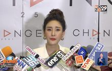 “แตงโม” หวั่นใจกลัวพ่อเป็นโรคร้าย หลังพบต่อมลูกหมากโต