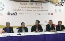 สมาคมกีฬาไทยมั่นใจคว้าเหรียญทองซีเกมส์