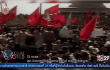 21 เม.ย. 2532 นักศึกษาจีนชุมนุมใหญ่ที่จัตุรัสเทียนอันเหมิน