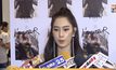 “ฐิสา” ไม่รู้มีเพจแอนตี้ “ปั้นจั่น” แจงขอใช้เวลาศึกษาอีกฝ่าย