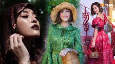 งดงามแบบไทย! ซูมเมคอัพลุคแพรี่พาย เลือกยังไงให้เข้ากับสีผ้าไทย