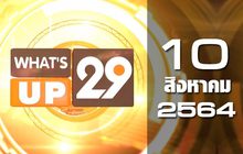 What’s Up 29 10-08-64