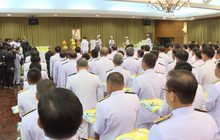 สมเด็จพระเจ้าอยู่หัว พระราชทานเสื้อผู้เข้าร่วม “Bike อุ่นไอรัก”