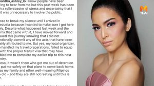 มิสแกรนด์ฟิลิปปินส์ 2019 เปิดใจประเด็นดราม่า ปลอมพาสปอร์ต หวังปิดบังอายุเกิน