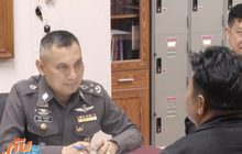 “ครูอ๋อง” นอนคุก ศาลค้านการประกันตัว