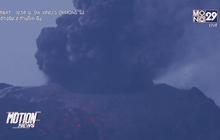 ภูเขาไฟปะทุในเอกวาดอร์