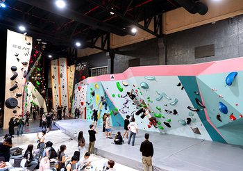 บี๊ท แอคทีฟ ไบเทค บุรี เปิดตัว 2 โซนปีนผาใหม่สุดยิ่งใหญ่ส่งท้ายปี หวังปลุกกระเเสคนชอบปีน ลุยให้สุดทุกความท้าทาย ชู Titan Boulder Olympic Wall หน้าผาใหม่ระดับมาตรฐานโอลิมปิกปารีส เเห่งแรกในเอเชีย