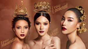 ครั้งแรก! มิสแกรนด์ภูเก็ต จัดรูปแบบการประกวดใหม่ รุ่นพี่เลือกนางงามเข้าทีมเอง