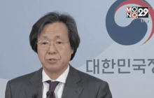 พบผู้ติดเชื้อไวรัสซิกาในเกาหลีใต้