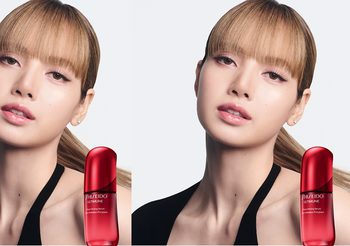 Shiseido แต่งตั้ง Global pop icon แห่งยุค “LISA” ลลิษา มโนบาล เป็น Global Ambassador คนล่าสุดสำหรับผลิตภัณฑ์ ULTIMUNE